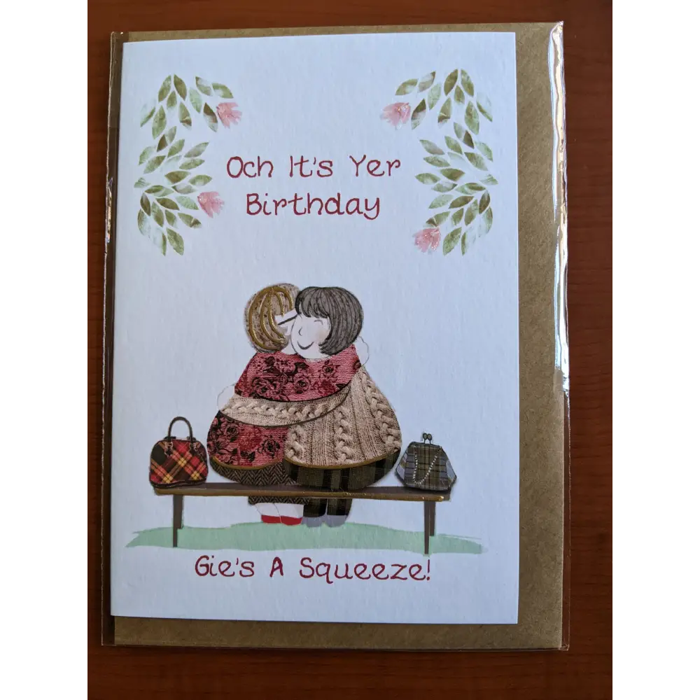 Gies A Squeeze Birthday Card - Greeting & Note Cards