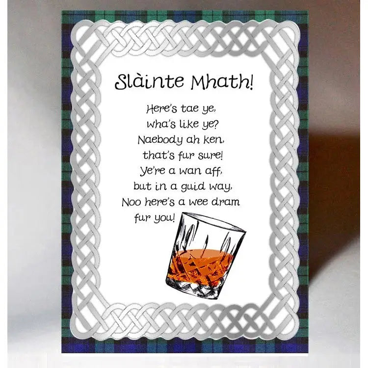Slainte Mhath Card - Greeting & Note Cards