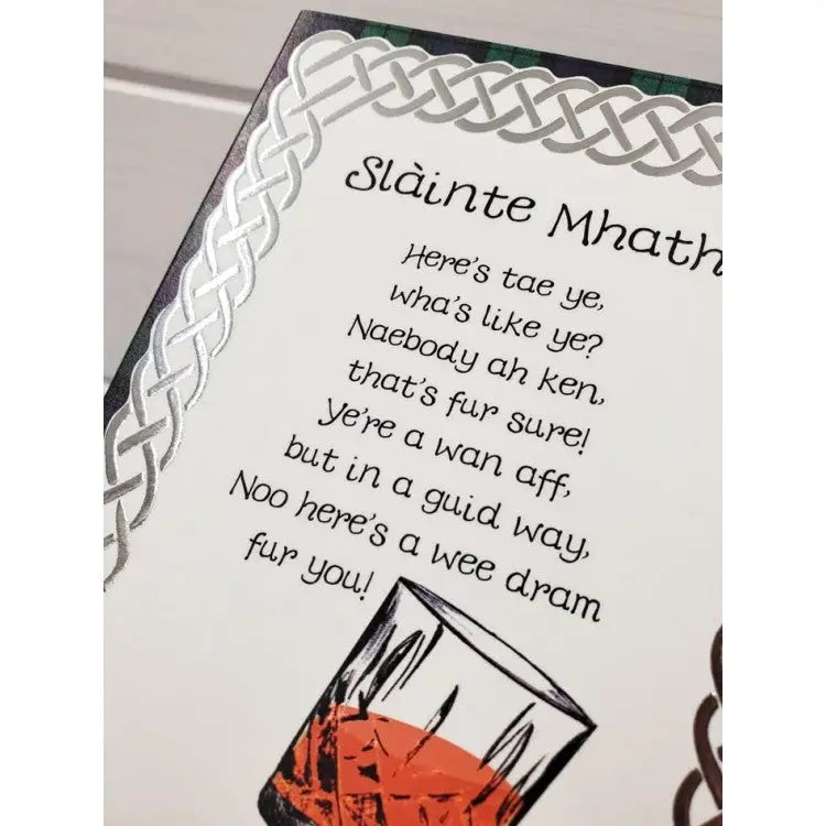 Slainte Mhath Card - Greeting & Note Cards